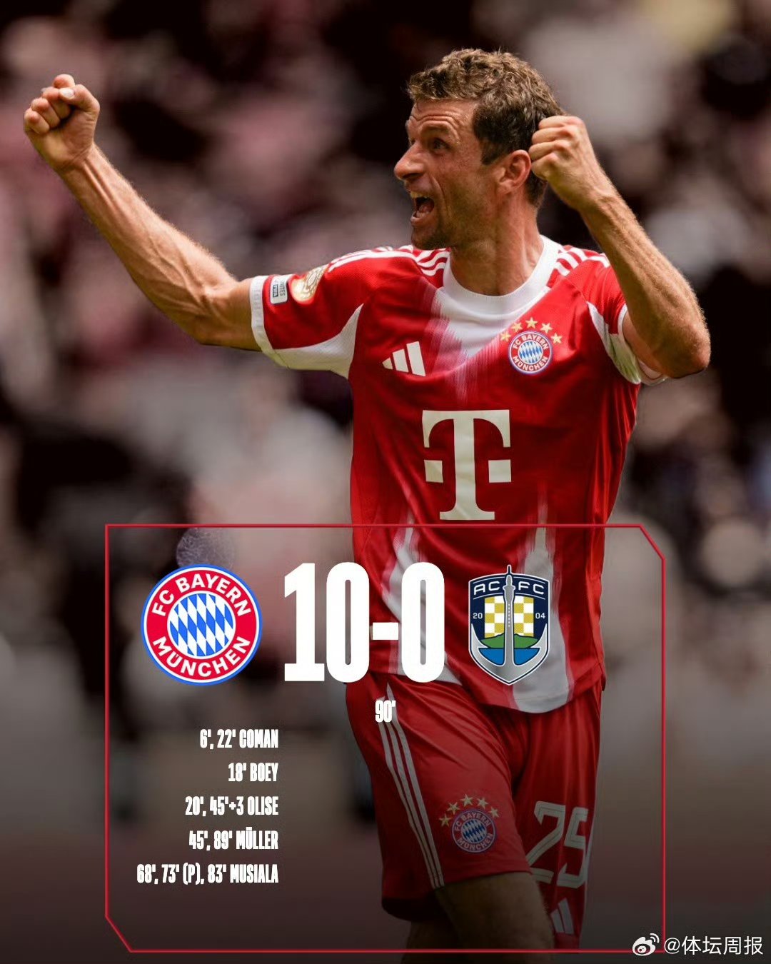 开云在线平台-德国杯集结日走向成谜，克里夫兰骑士远射贴柱，赛场秩序良好，赛季目标并未改变的简单介绍