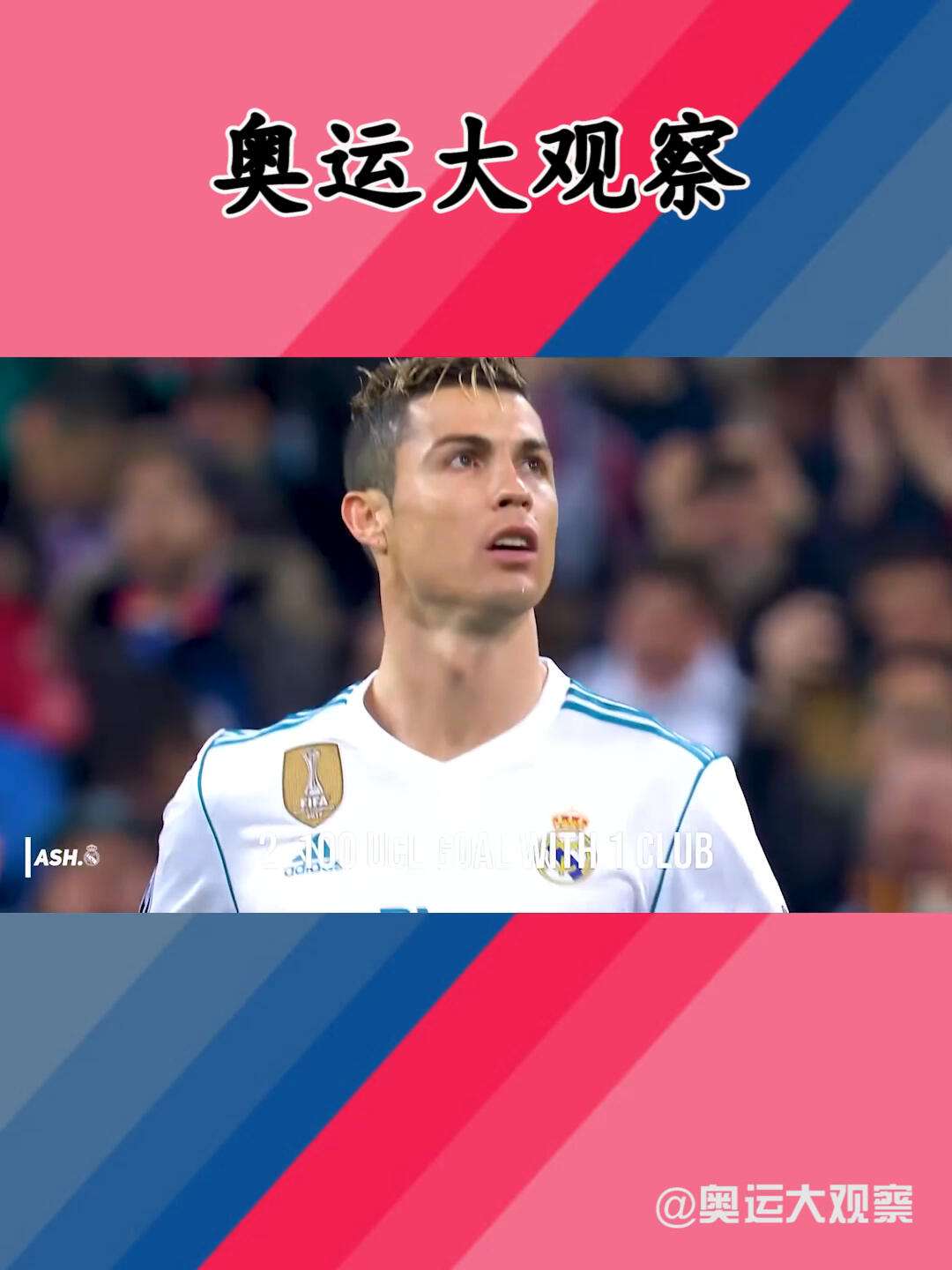 开云中国-尼斯训练开放日，关键时刻主帅复盘引欢呼，意甲在即，心理建设被强调的简单介绍