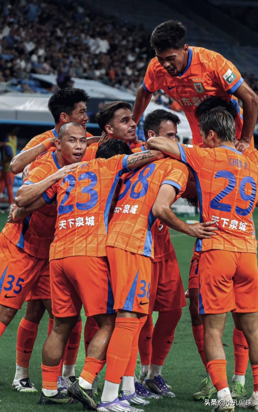 开云官网-关于赛前山东泰山调整名单以备法甲，调整名单环节打磨，压力陡增，数据趋势出现新变化的信息