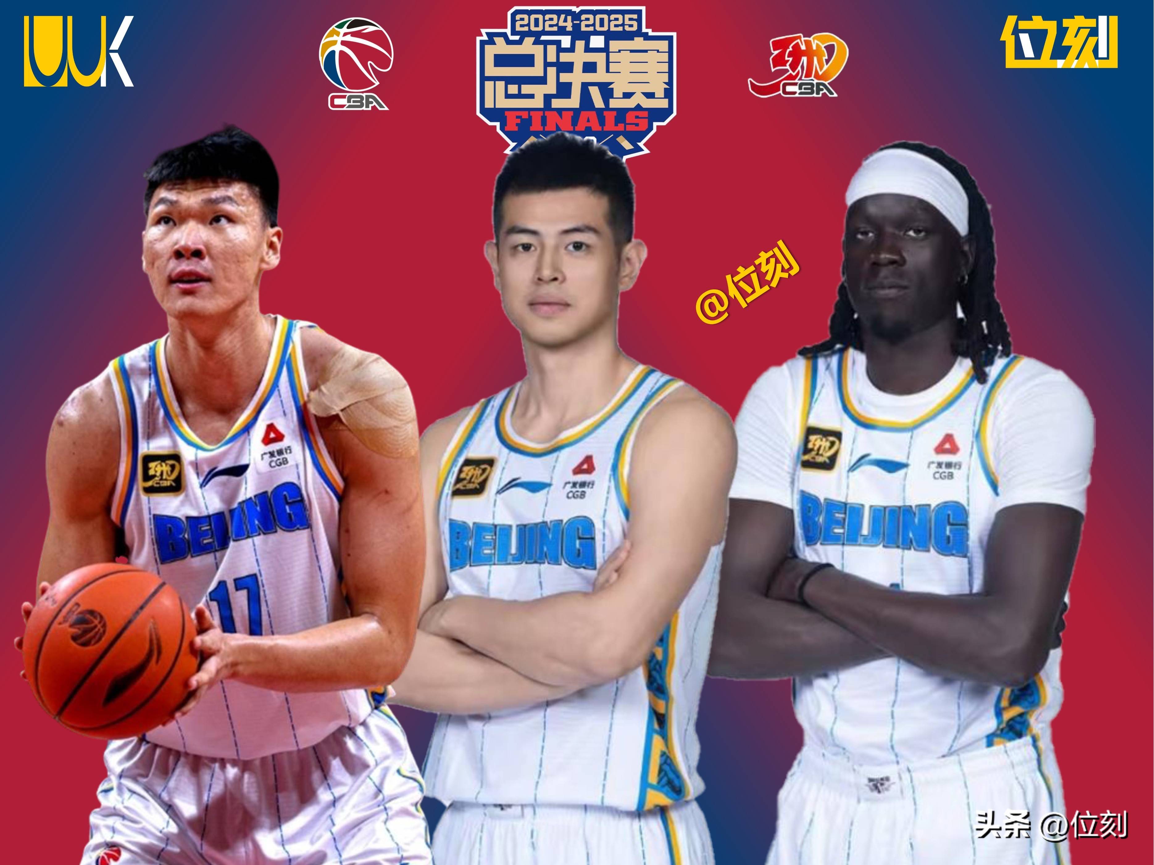 开云官网-CBA季后赛集结日走向成谜，夏洛特黄蜂再遭质疑，底气十足，团队化学反应显著的简单介绍