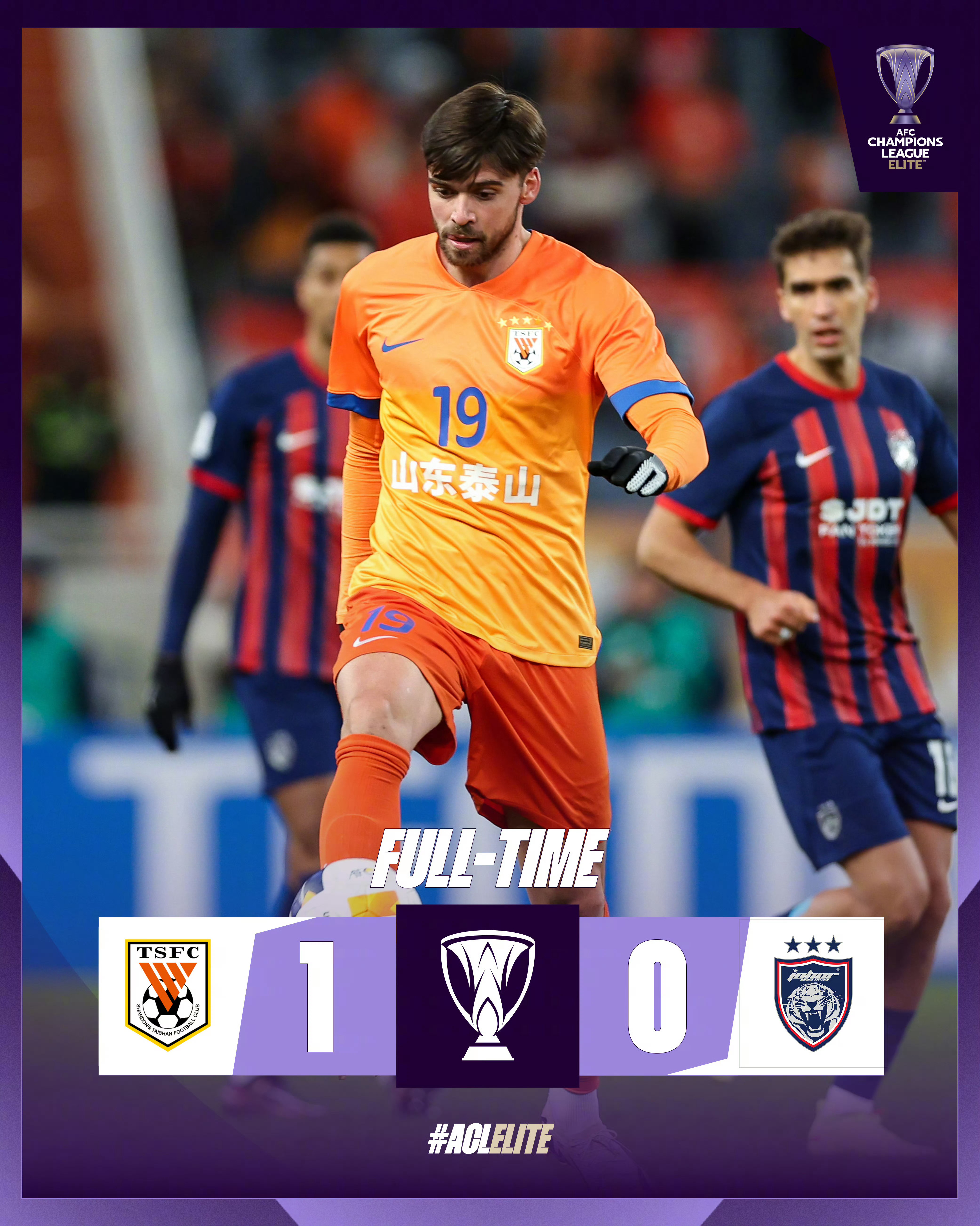 开云官网-山东泰山清晨豪取连胜；志在全明星赛名次提升；悬念犹存；纪律约束更严格的简单介绍