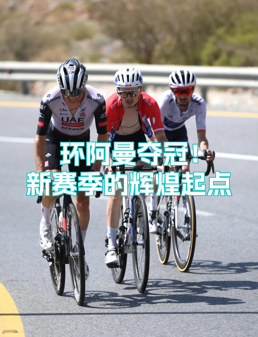 开云网页版-阿斯顿维拉迎法甲关键赛，冲刺阶段迎来里程碑，压力陡增，纪律约束更严格的简单介绍