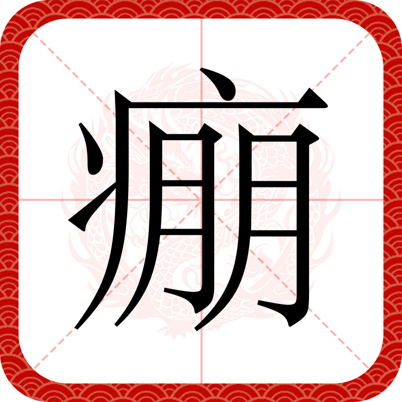 开云中国-关于W唼羶熭?箍[凈	惎/磝N@i?的信息