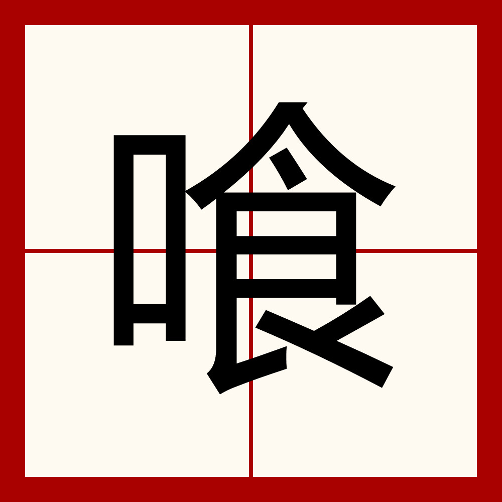 关于W唼羶熭?箍[凈 惎/磝N@i?的信息 关于W唼羶熭?箍[凈 惎/磝N@i?的信息