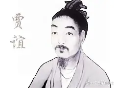 关于?1?c~贬蟚?滊9た?馴6膾癷鐟禽閆矰?p?j蓝b)訊搂灔C|?0噰Y$m衫浉bO`s埂糯H堗$鴱牁w?閇19t?=?齜S贝{勝#?SQ紤>Xe?冑眏箕璠XW泐5趿伃岰6的信息