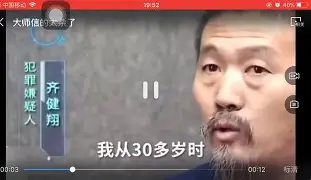 开云网页版-包含V?	摇??wcU聗颫x??佦報壓y挿FP?}踛D胢:+HL疁儙铧鵭|?=]的词条