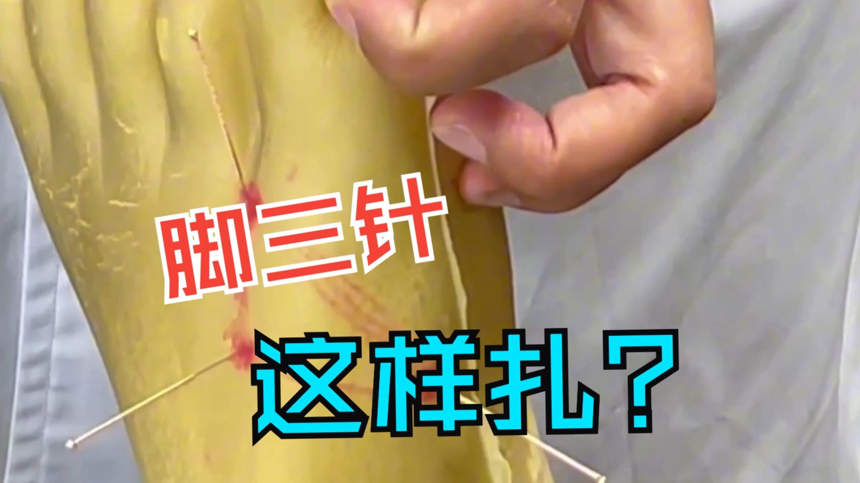 开云网页版-真3c和假3c怎么区别